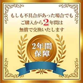 EZCast Ultra 中古品 EZCast Ultra （イージーキャストウルトラ）【日本語版】【技適